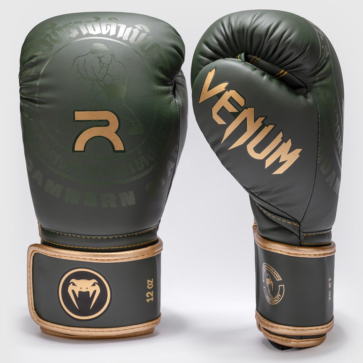 VENUM Boxing Gloves, Rajadamnern, khaki-gold, 12 Oz