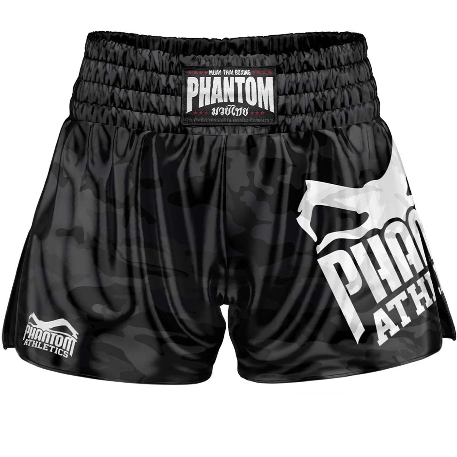 Phantom Athletics Muay Thai Shorts, Camo, schwarz, XL