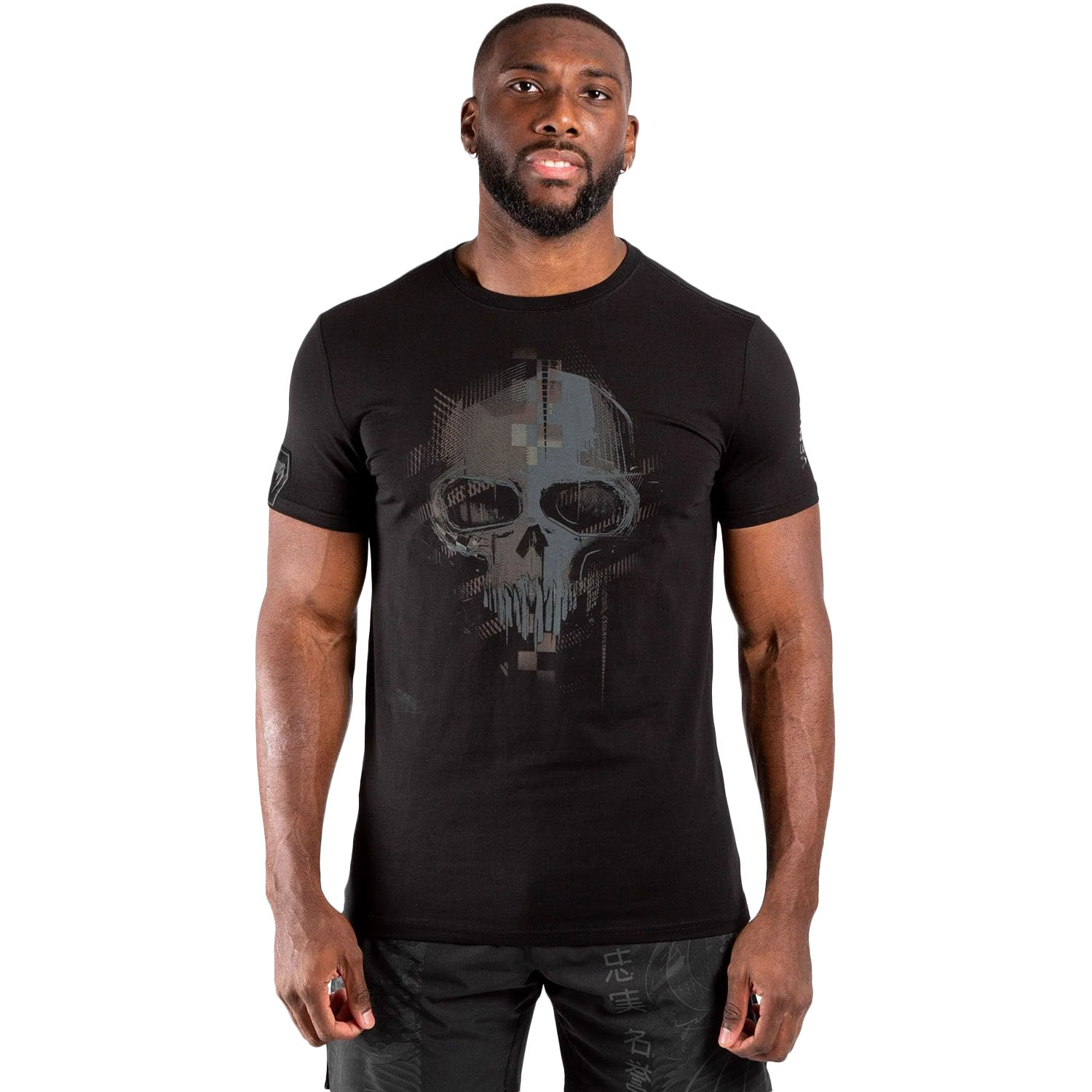 VENUM T-Shirt, Skull, schwarz-schwarz