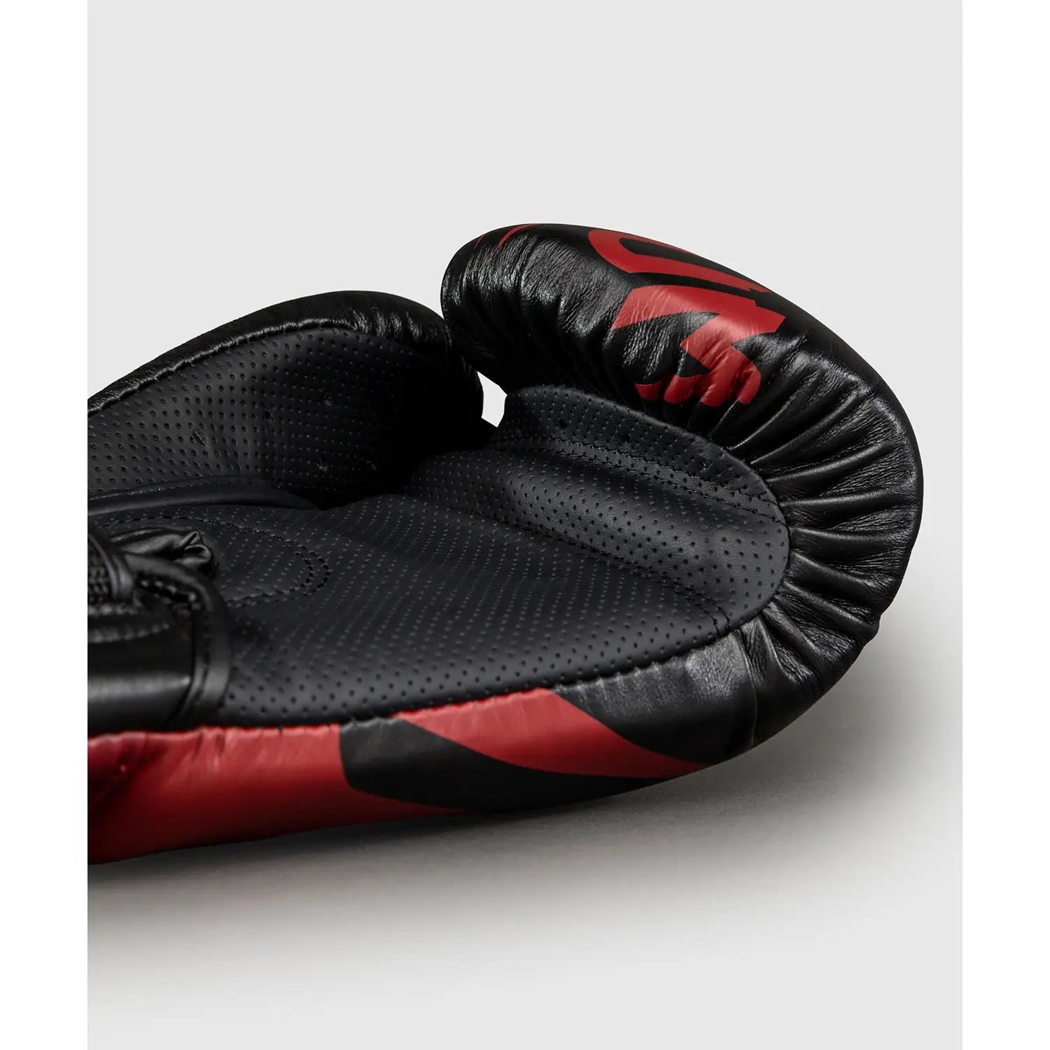 VENUM Boxing Gloves, Reverso, black-red, 16 Oz
