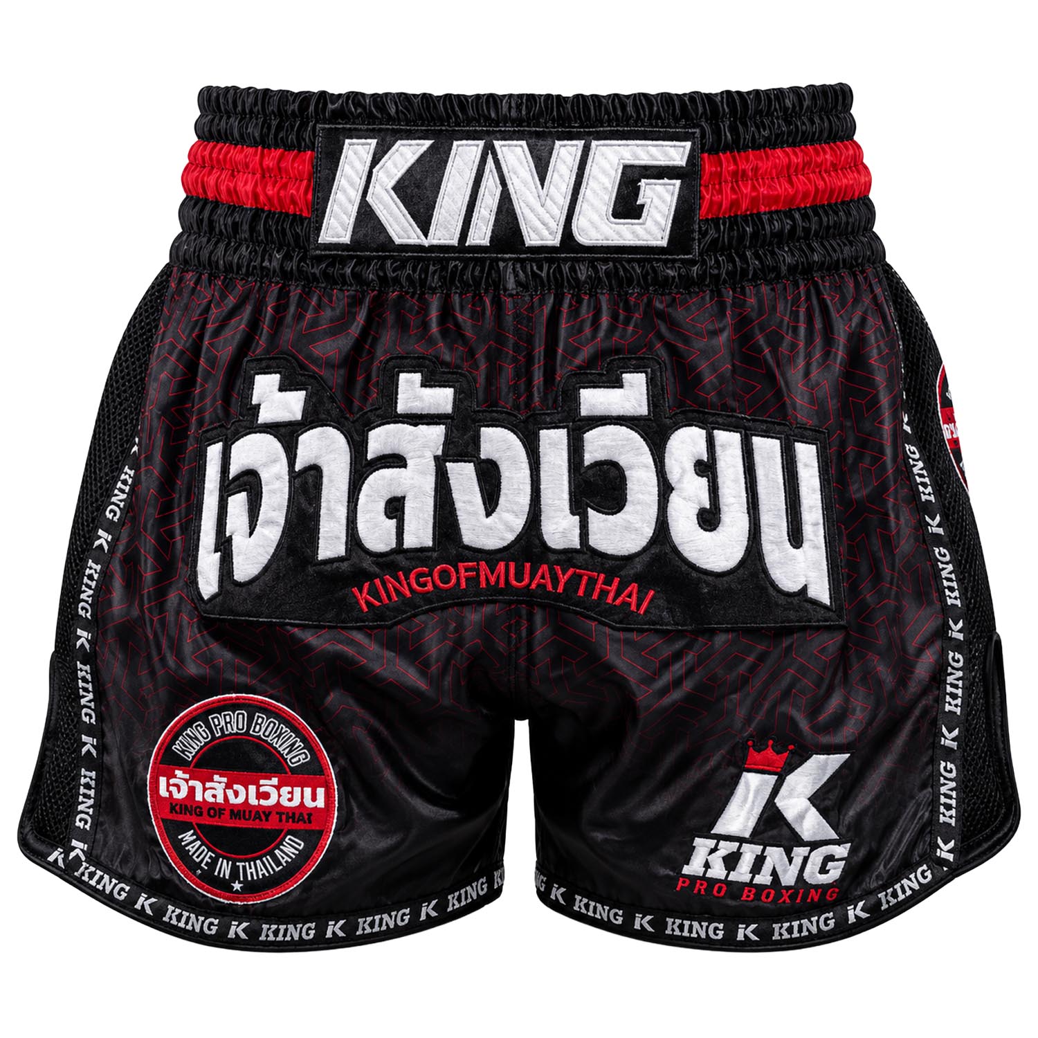 KING PRO BOXING Muay Thai Shorts, Origin 2, black-red, S