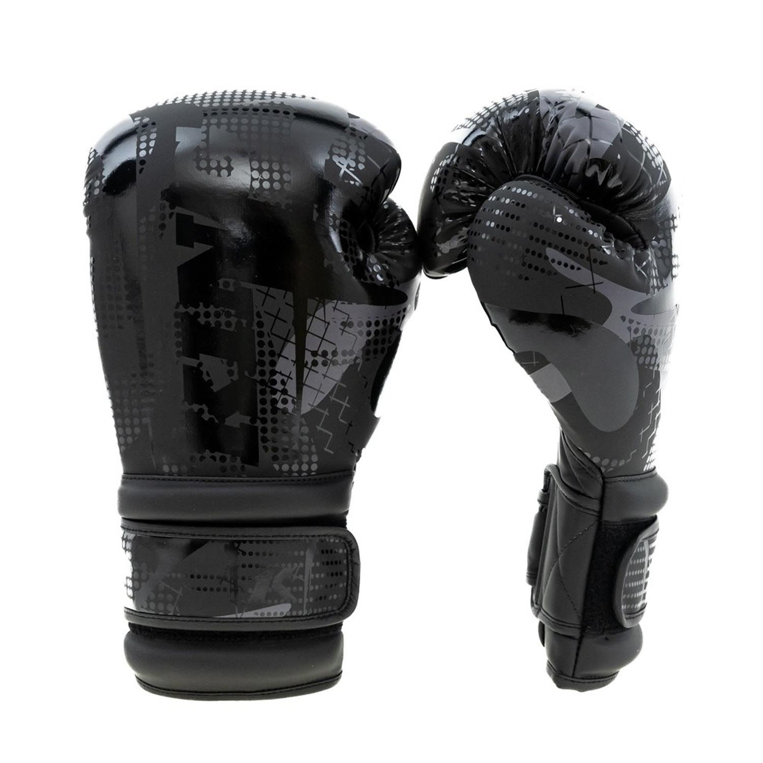 KING PRO BOXING Boxing Gloves, Shogun 1, black-black, 16 Oz