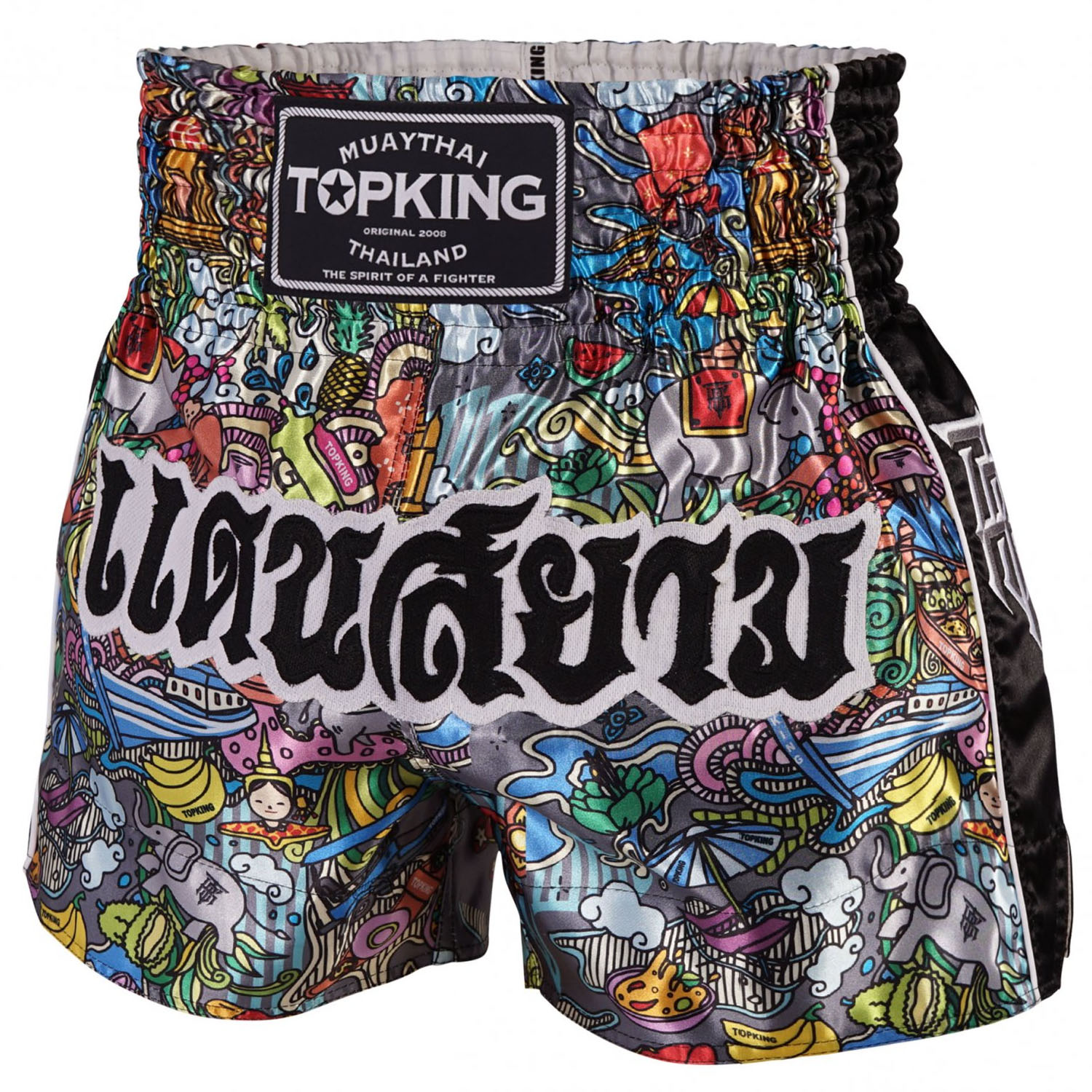 TOP KING BOXING Muay Thai Shorts, TKTBS-225, schwarz, XL