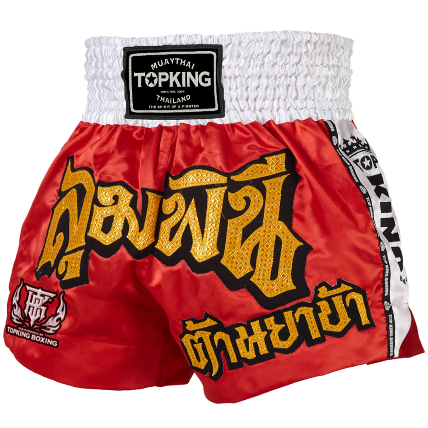 TOP KING BOXING Muay Thai Shorts, TKTBS 043, red, XXL