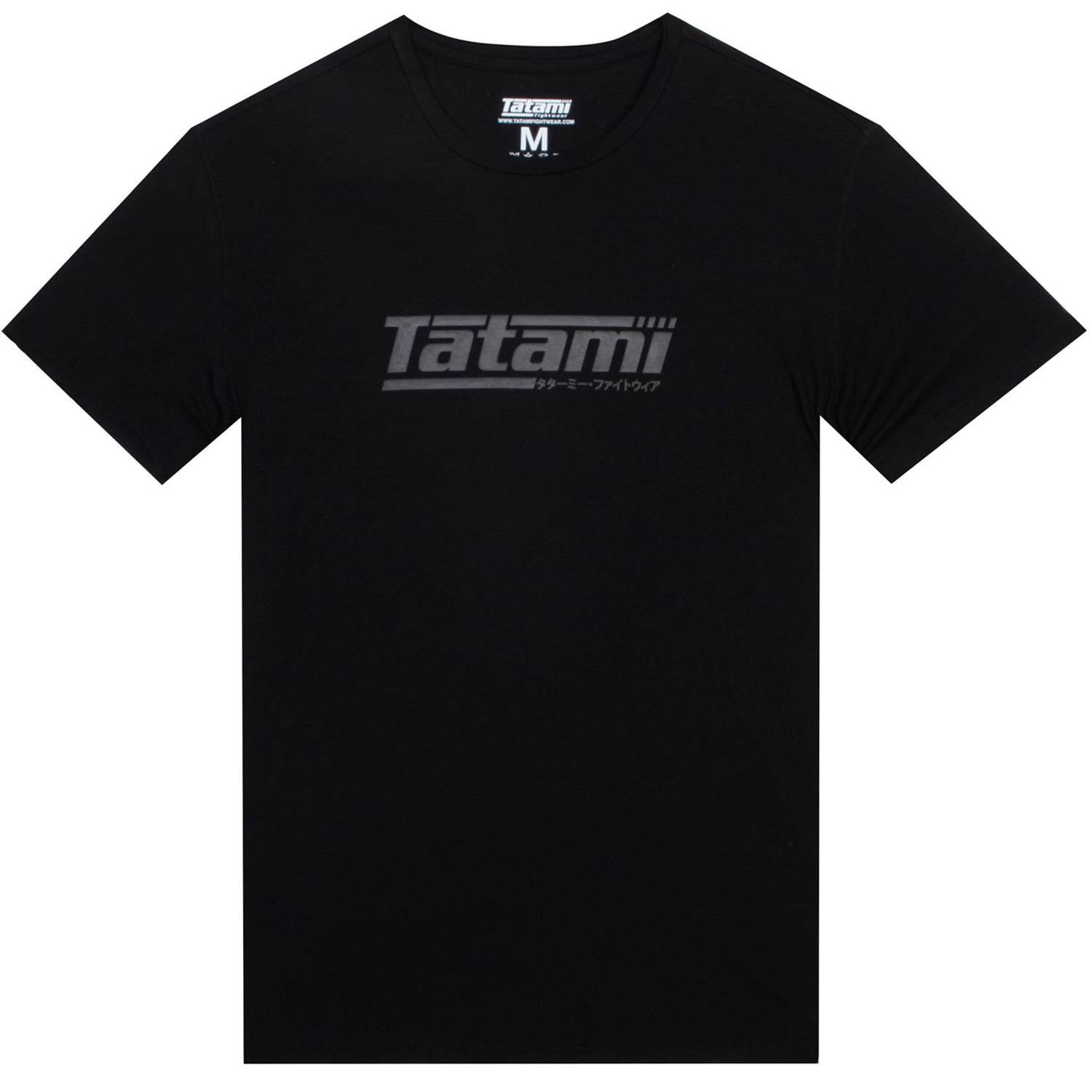 Tatami T-Shirt, Logo, schwarz-schwarz