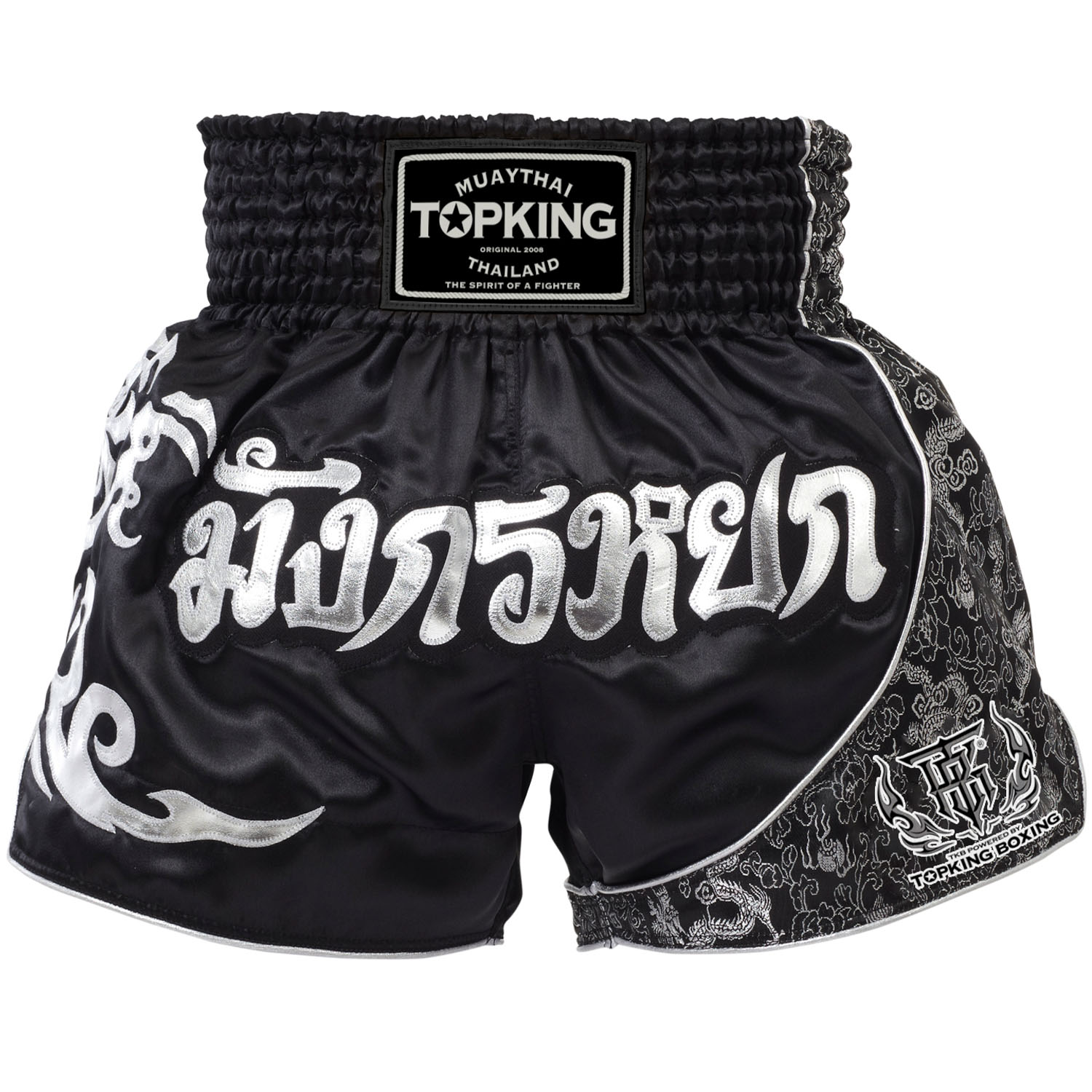 TOP KING BOXING Muay Thai Shorts, TKTBS-088, schwarz