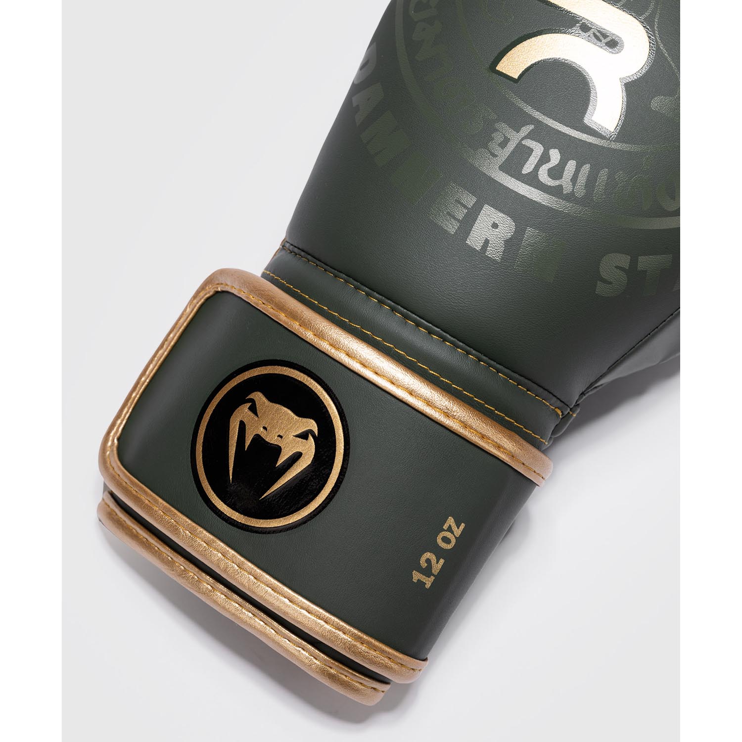 VENUM Boxing Gloves, Rajadamnern, khaki-gold, 16 Oz