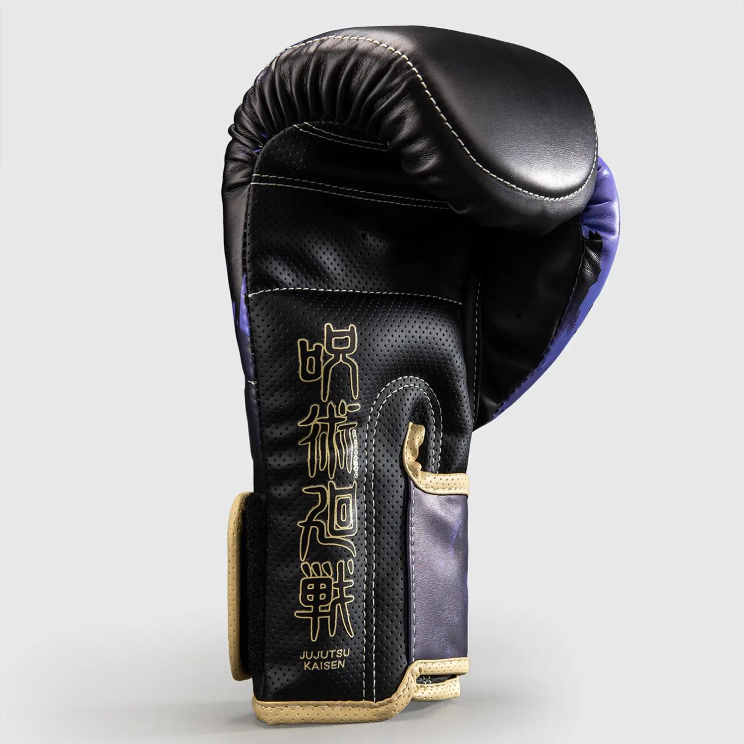 VENUM Boxing Gloves, Jujutsu Kaisen Gojo, purple, 16 Oz