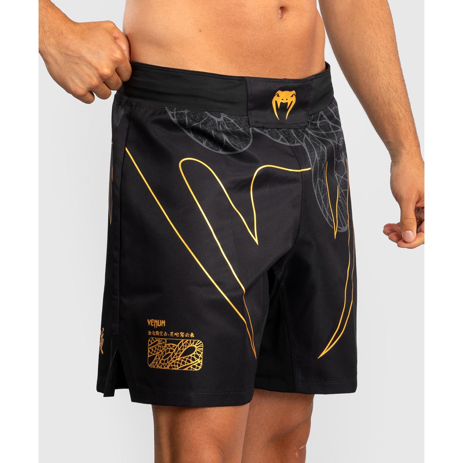 VENUM MMA Fight Shorts, Serpenti, black-silver-gold, XXL