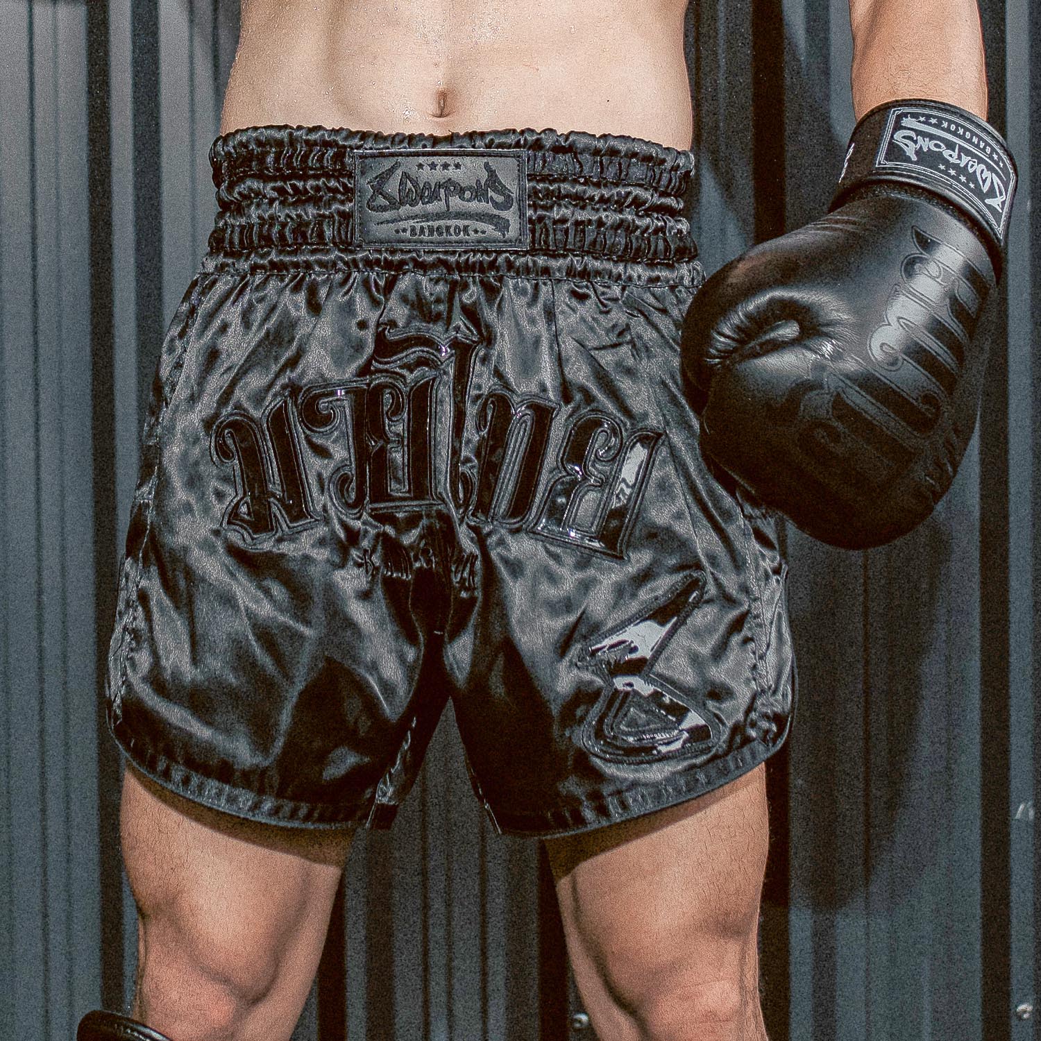 8 WEAPONS Muay Thai Shorts, Bangkok, black-black, XXL