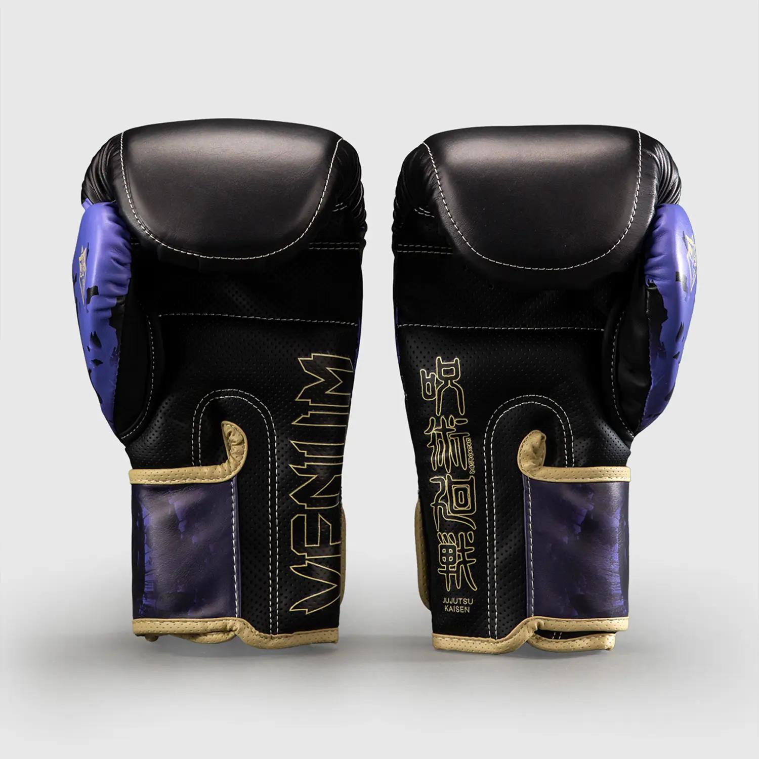 VENUM Boxing Gloves, Jujutsu Kaisen Gojo, purple, 16 Oz