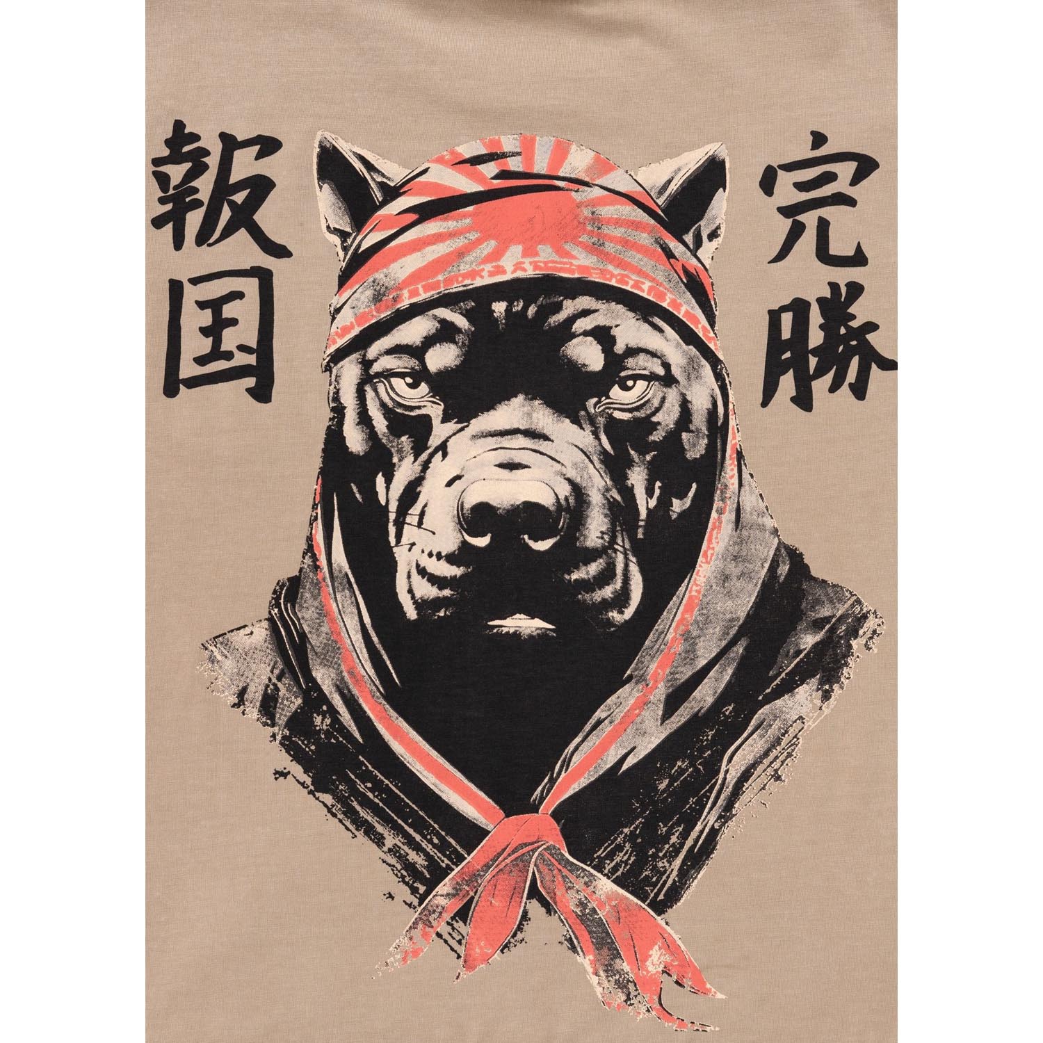Pit Bull West Coast T-Shirt, Bravery, brown, XXXL