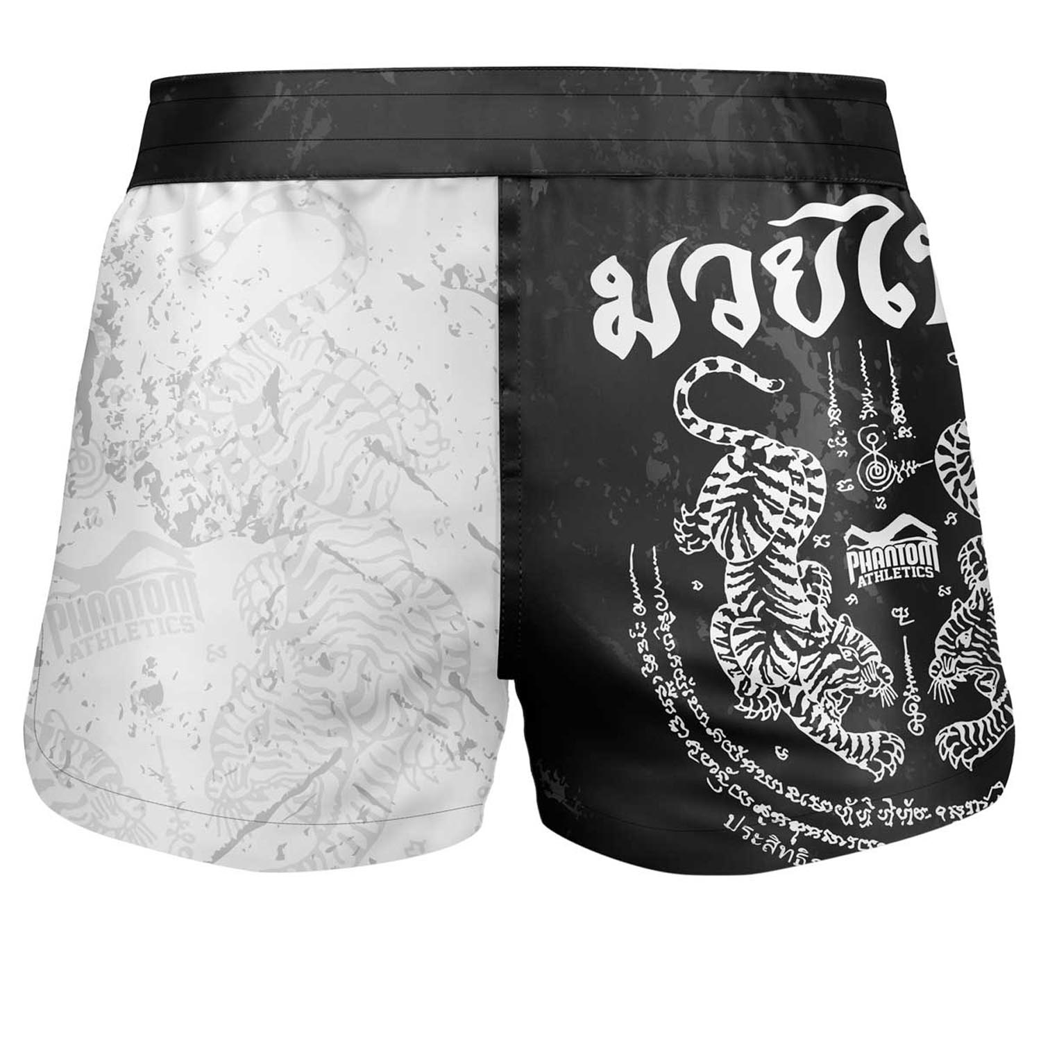 Phantom Athletics MMA Fight Shorts, Fusion Muay Thai, schwarz-weiß, XL