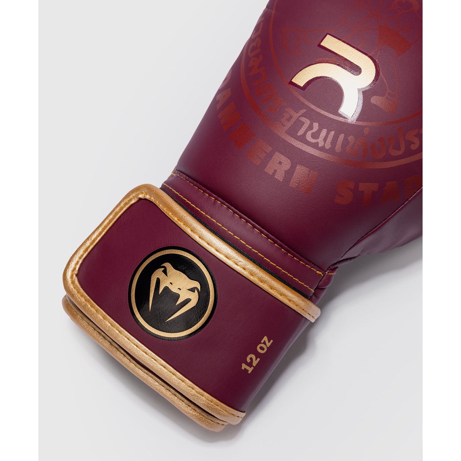 VENUM Boxing Gloves, Rajadamnern, wine red-gold, 16 Oz