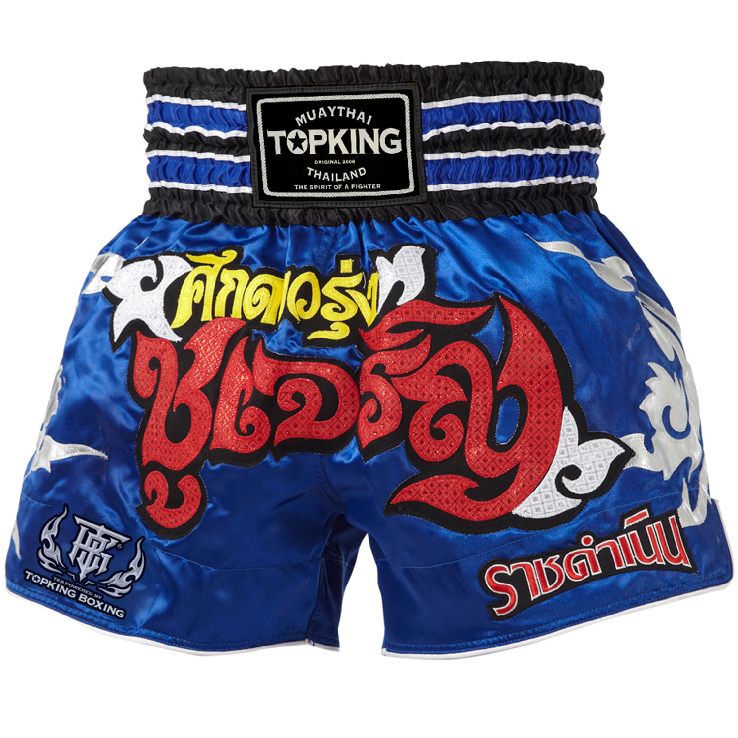 TOP KING BOXING Muay Thai Shorts, TKTBS-074, blau