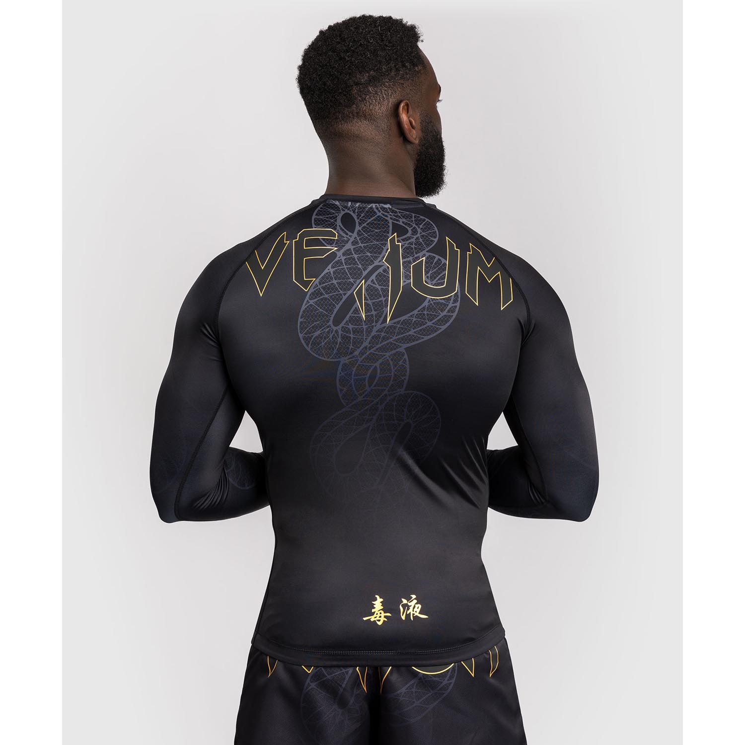 VENUM Rashguard, L/S, Serpenti, black-silver-gold, XXL