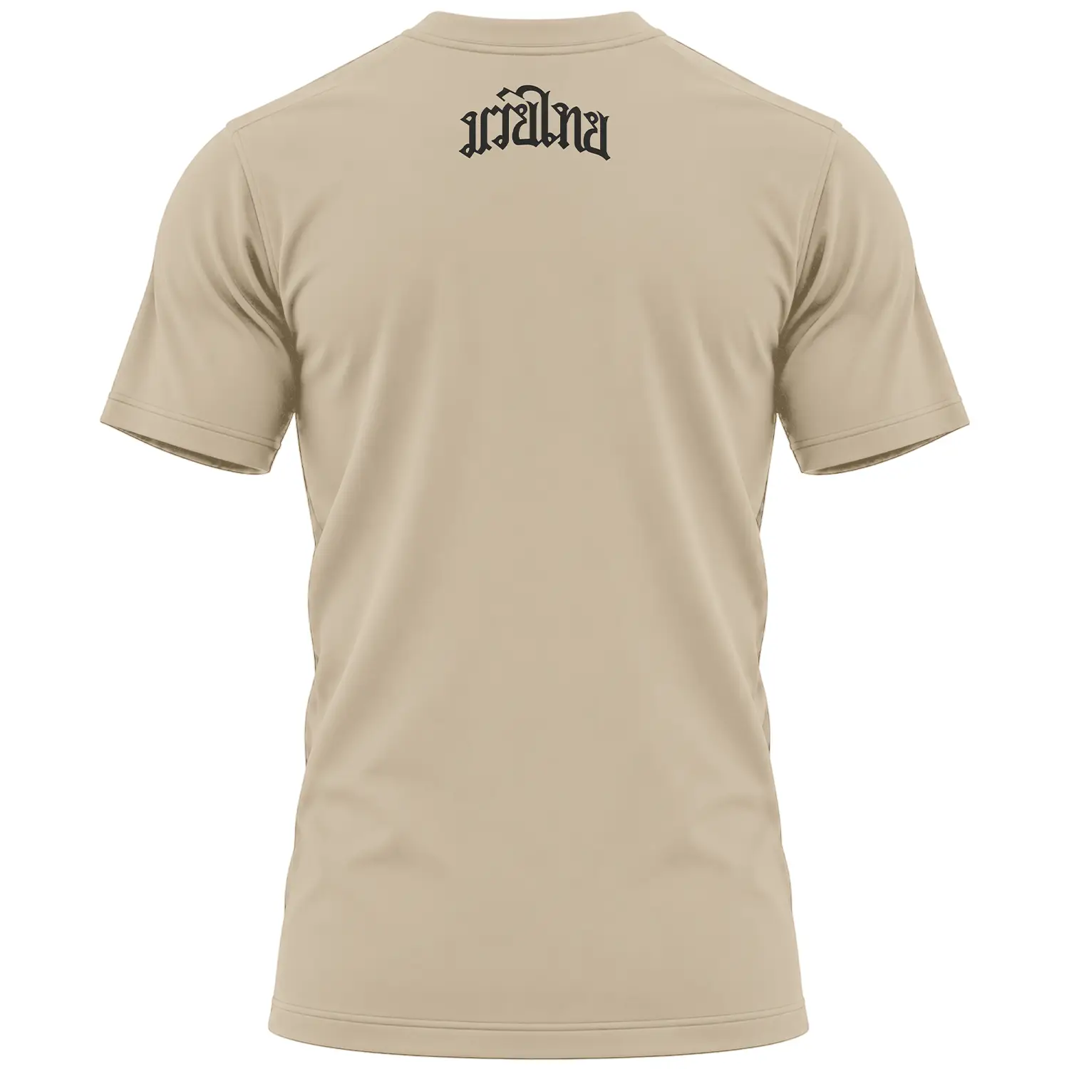 8 WEAPONS T-Shirt, Mongkol, sand-black, L