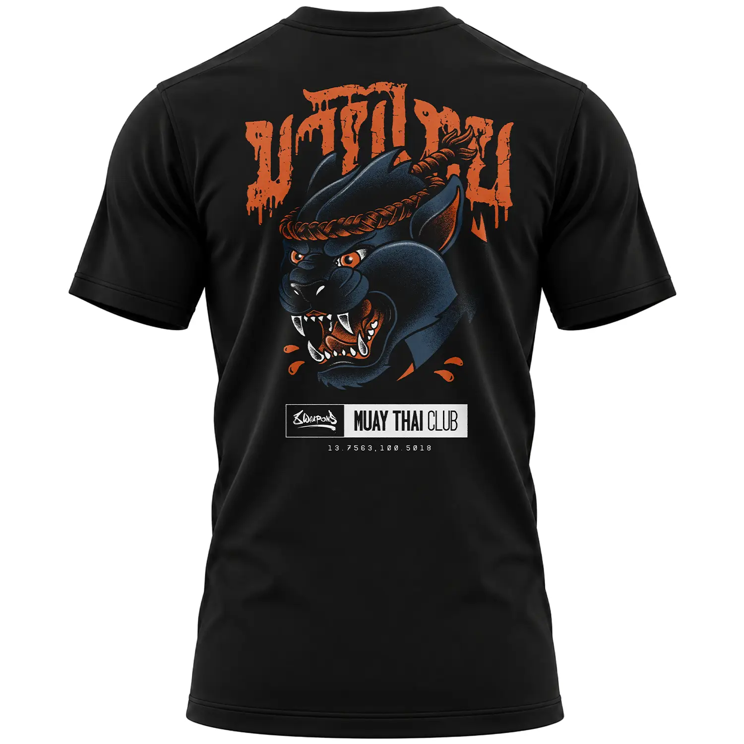 8 WEAPONS T-Shirt, Panther, black, S