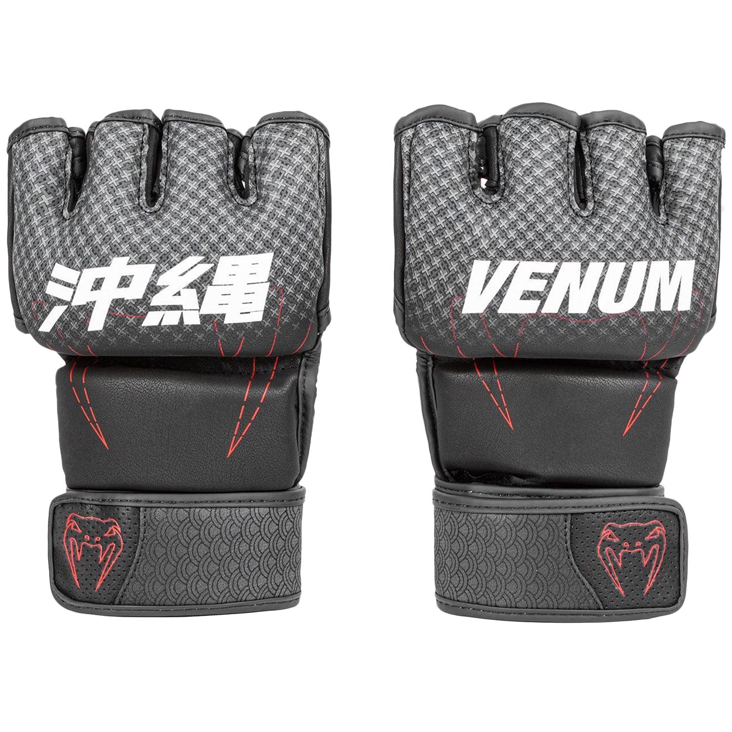 UFC Official Fight Pro Handschuhe black/white Mixed Martial Arts Handschuh 
