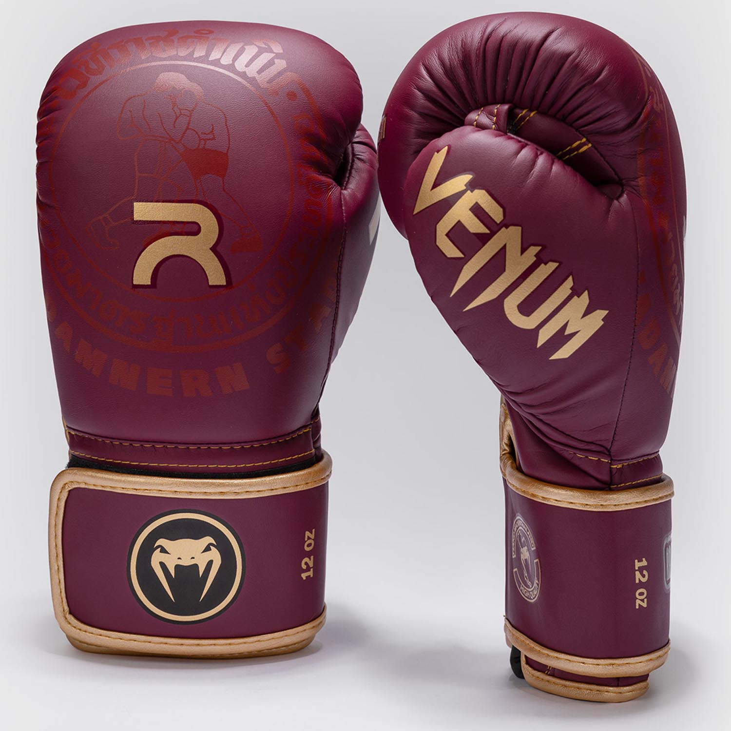 VENUM Boxing Gloves, Rajadamnern, wine red-gold, 16 Oz