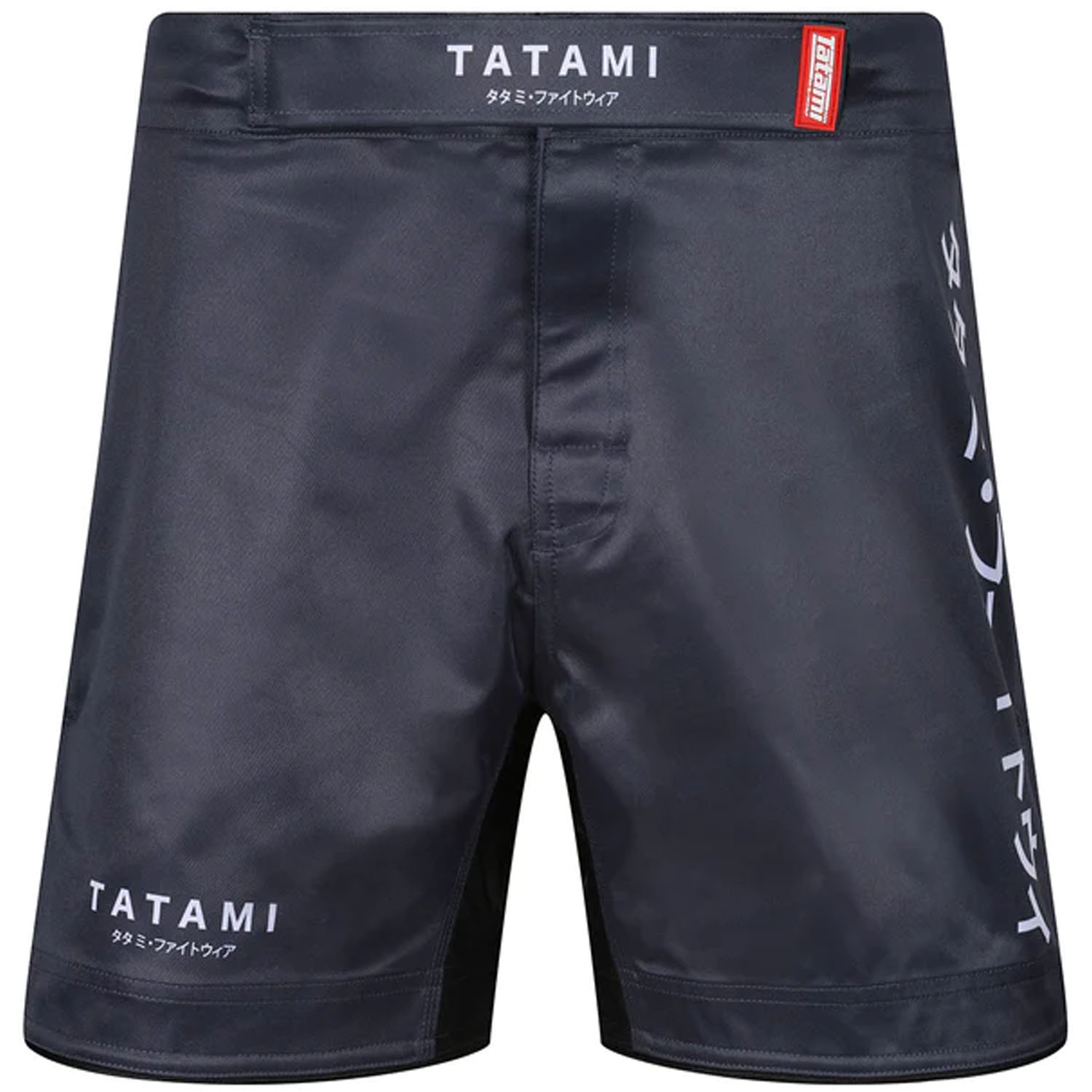 Tatami MMA Fight Short, Katakana, grey, XL