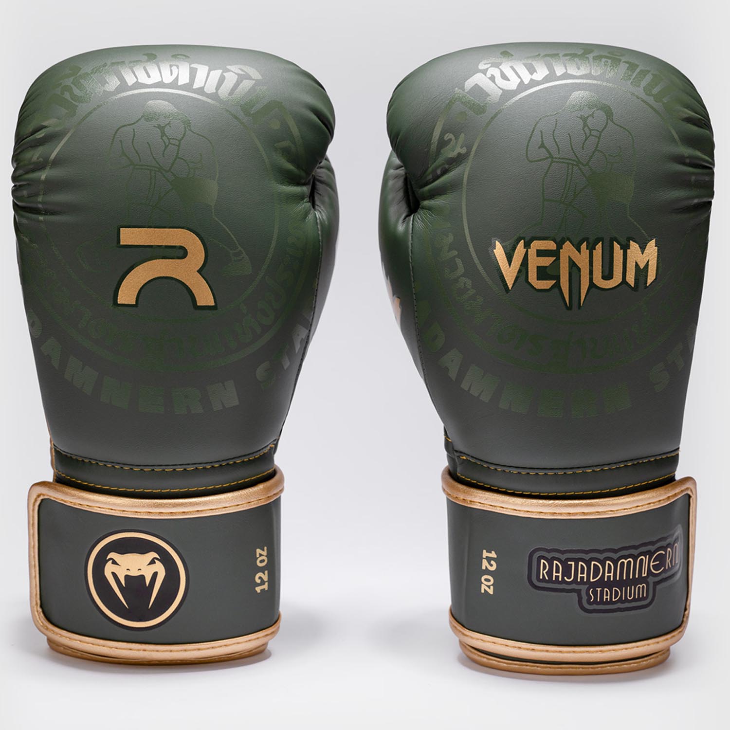 VENUM Boxing Gloves, Rajadamnern, khaki-gold, 16 Oz