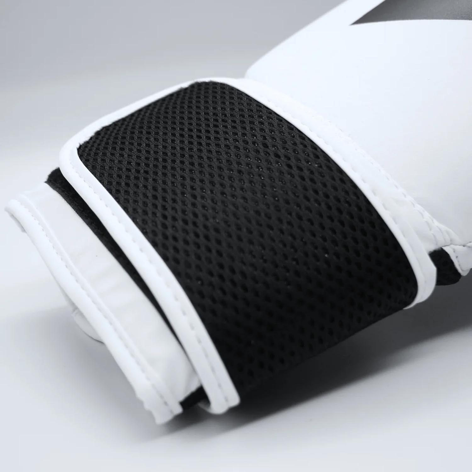 adidas Boxing Gloves, Power 25, white-black, 10 Oz