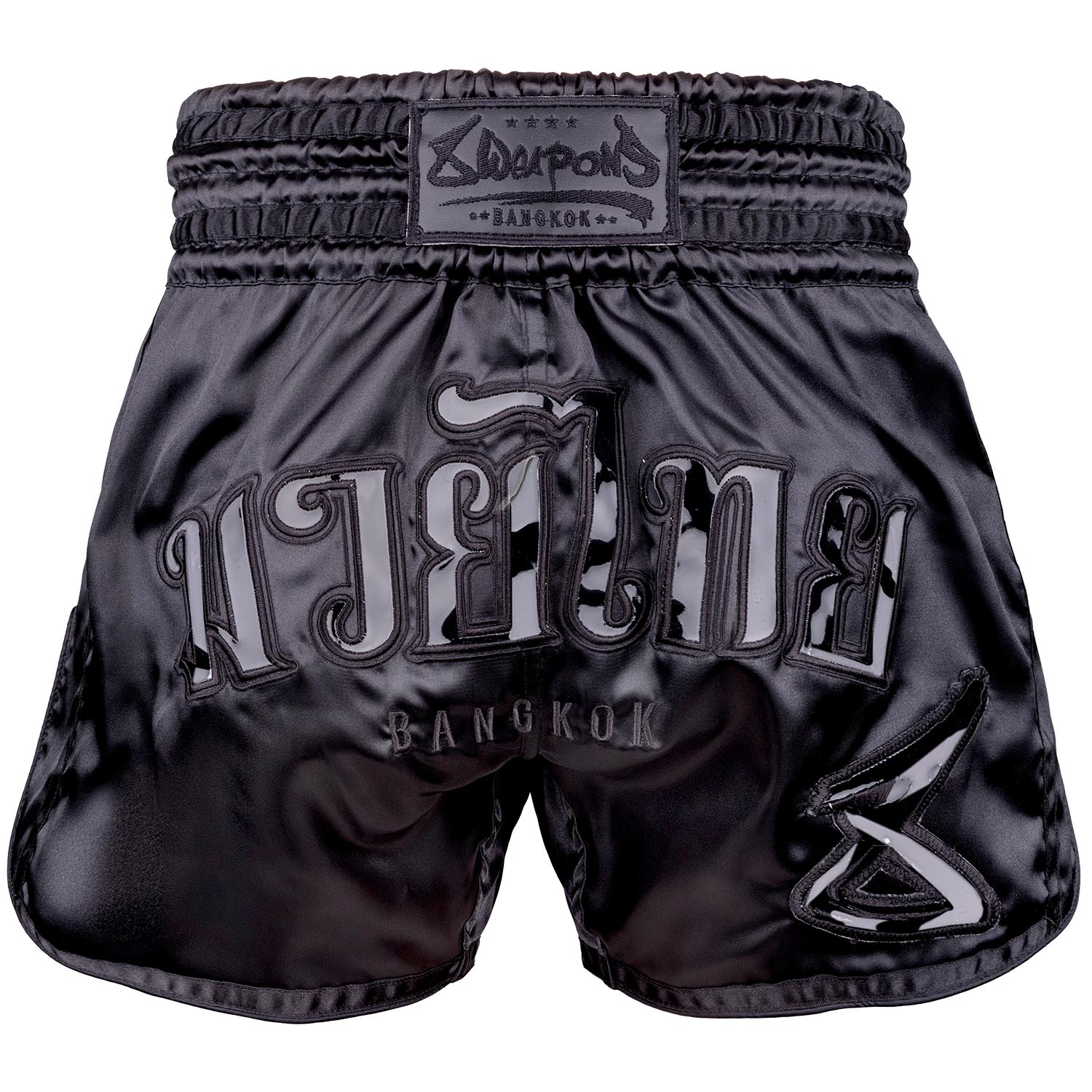 8 WEAPONS Muay Thai Shorts, Bangkok, black-black, S