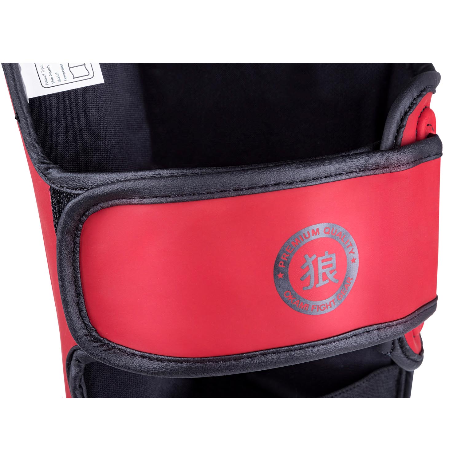 OKAMI Shinguards, Competitor V2, red-black, L