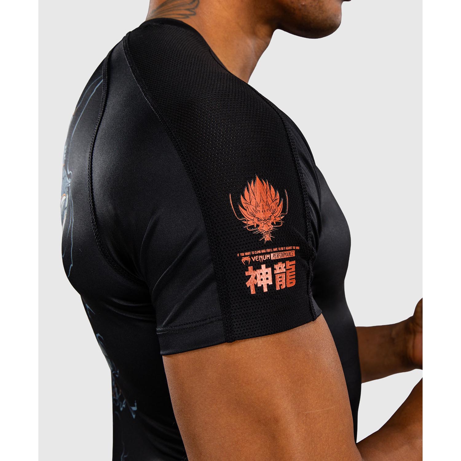 VENUM Rashguard, S/S, Thunder Dragon, black-gray, XXL