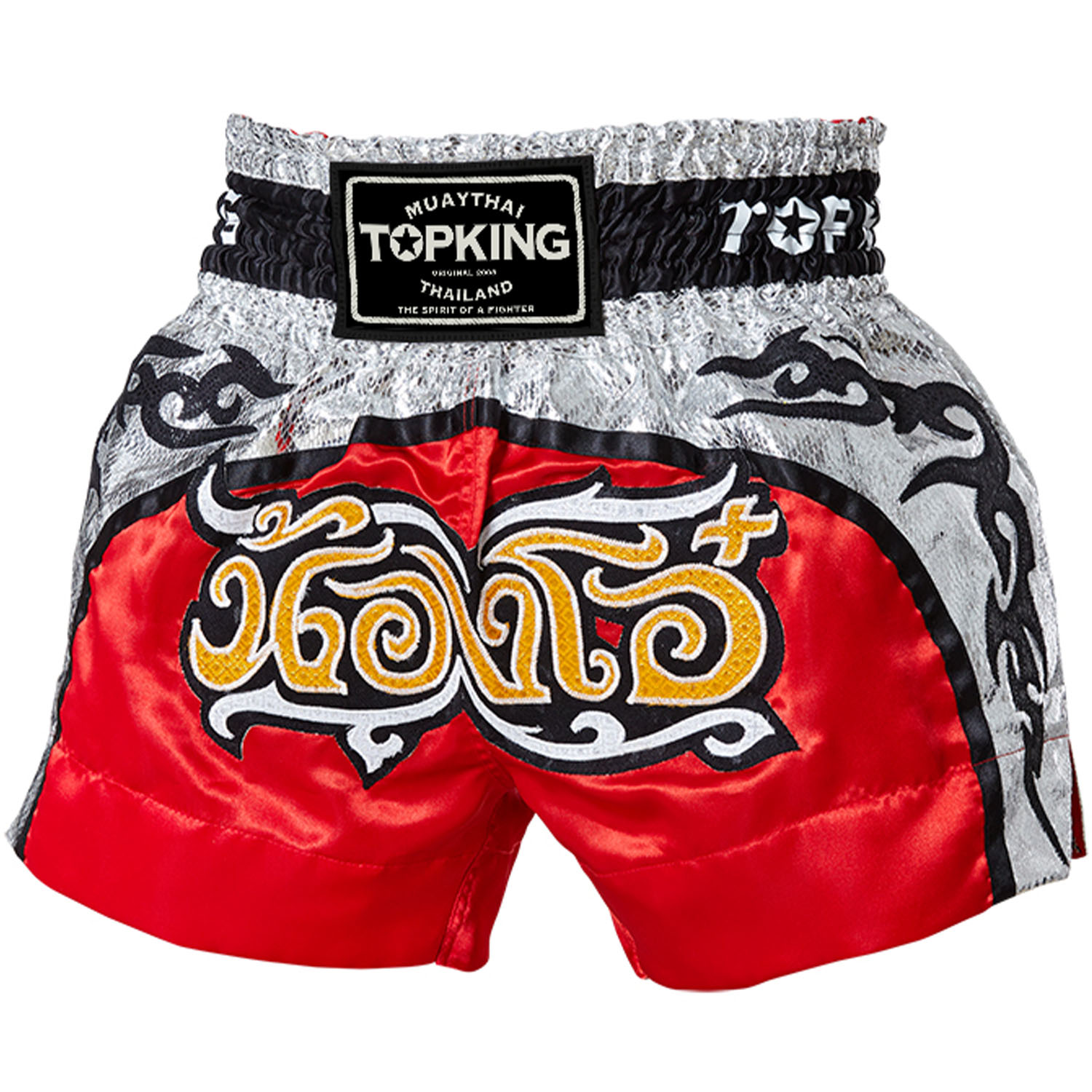 TOP KING BOXING Muay Thai Shorts, TKTBS-127, rot, XXL