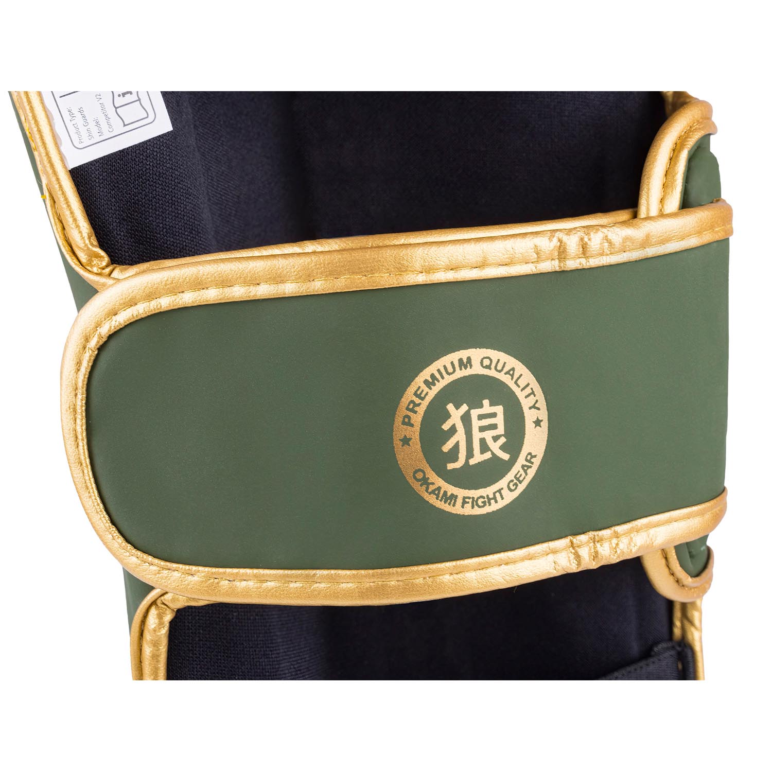 OKAMI Shinguards, Competitor V2, olive-gold, XL