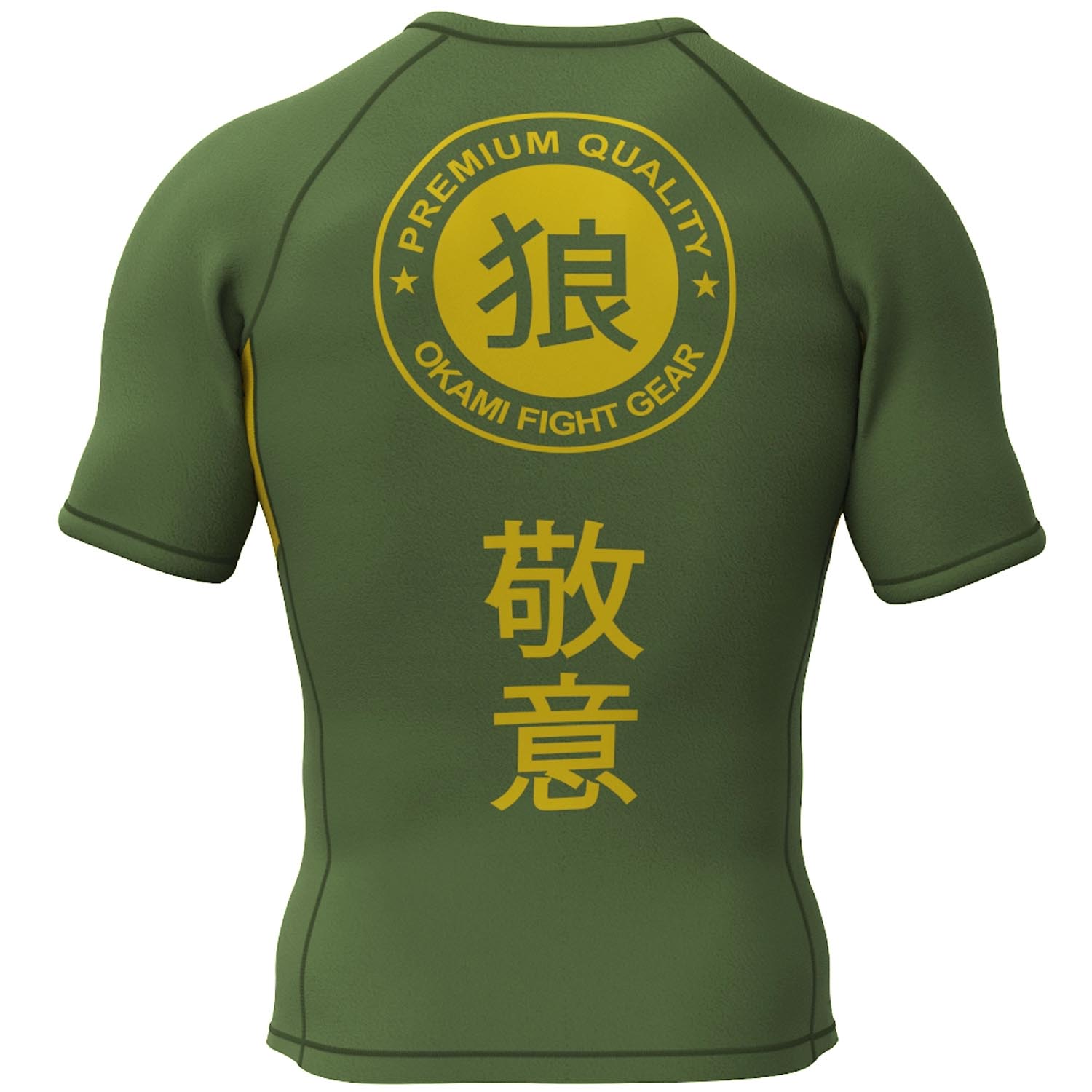 OKAMI Rashguard, S/S, Keii, khaki, XXL