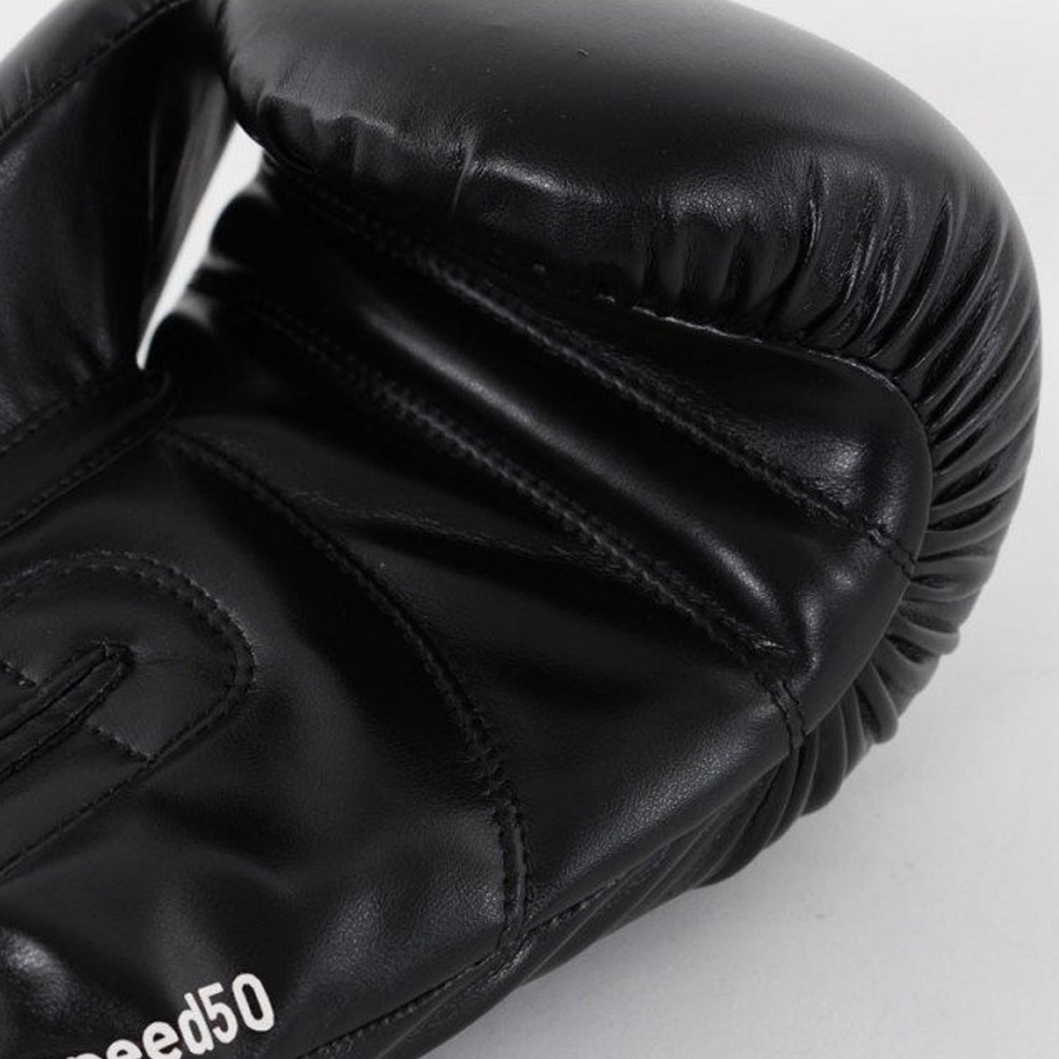 adidas Boxing Gloves, Kids, Speed 50, black-white