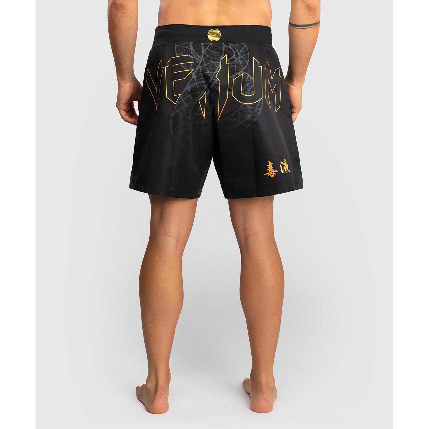 VENUM MMA Fight Shorts, Serpenti, black-silver-gold, XXL