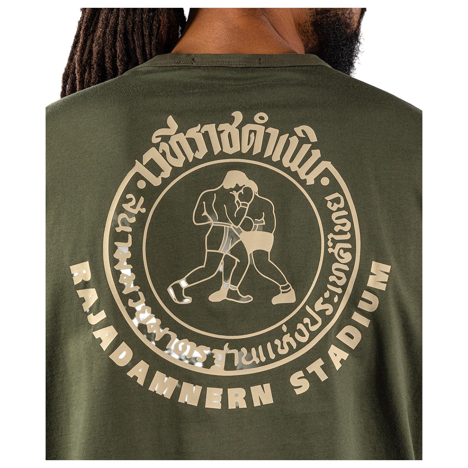 VENUM T-Shirt, Rajadamnern, khaki-gold, XXL