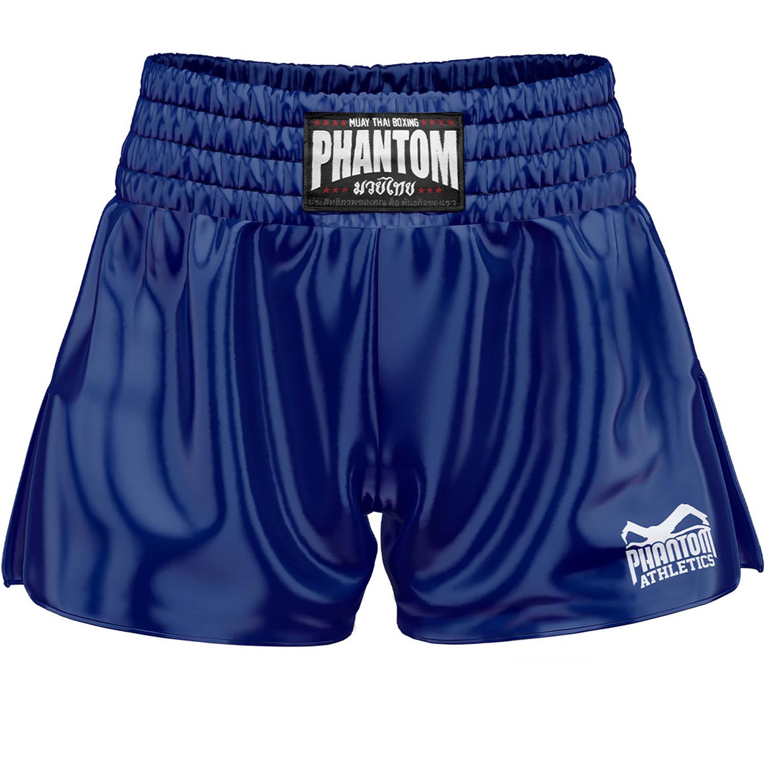 Phantom Athletics Muay Thai Shorts, Team, blau, XL