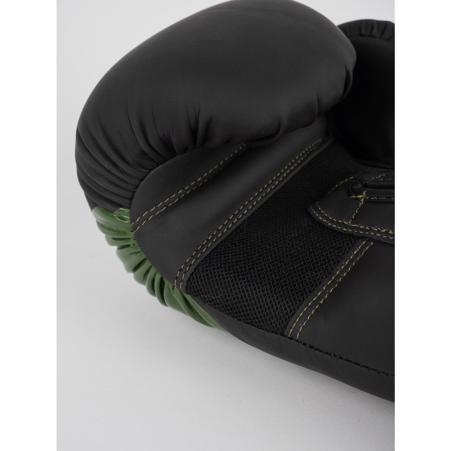 Metal Boxe Boxing Gloves, Blade, black-khaki, 16 Oz