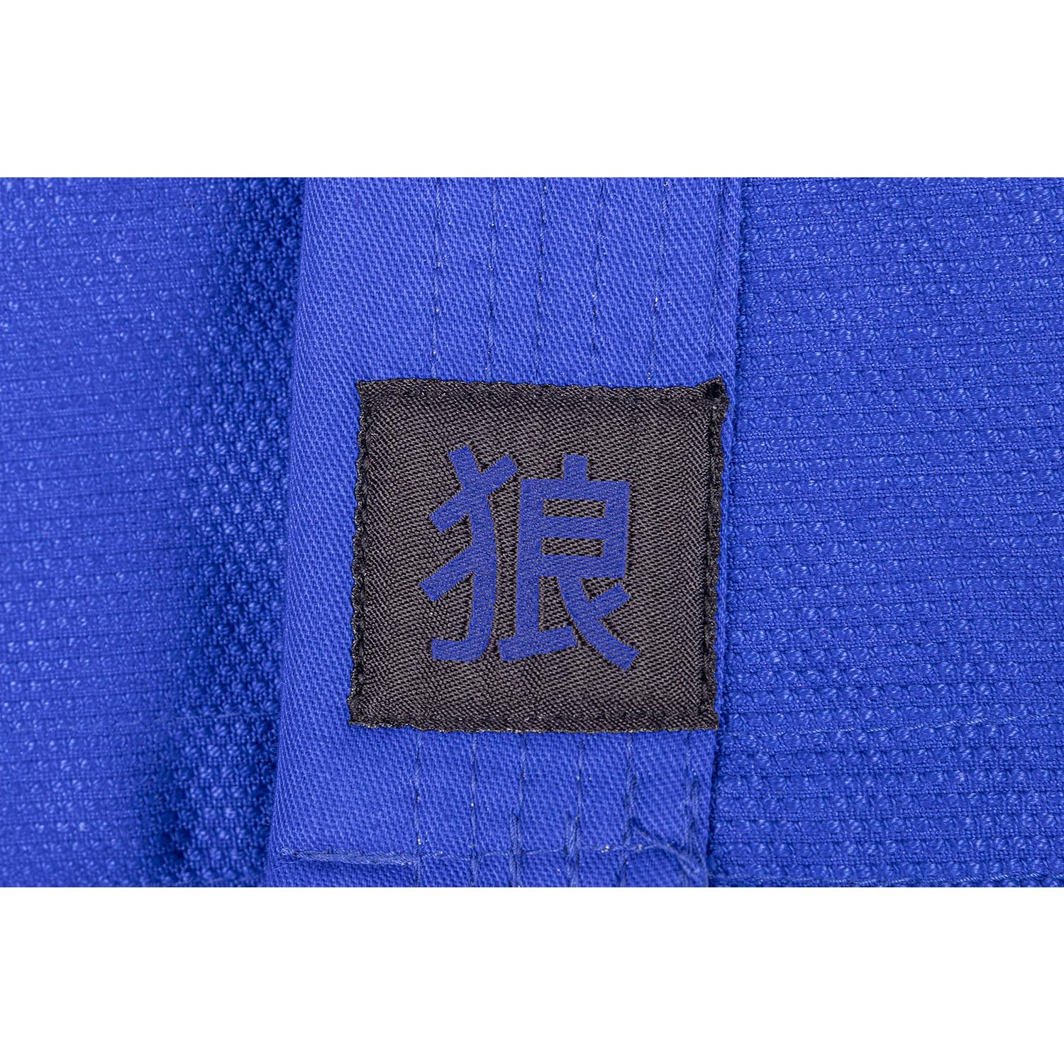 OKAMI BJJ GI, Kids, Hajimari, blue, M5